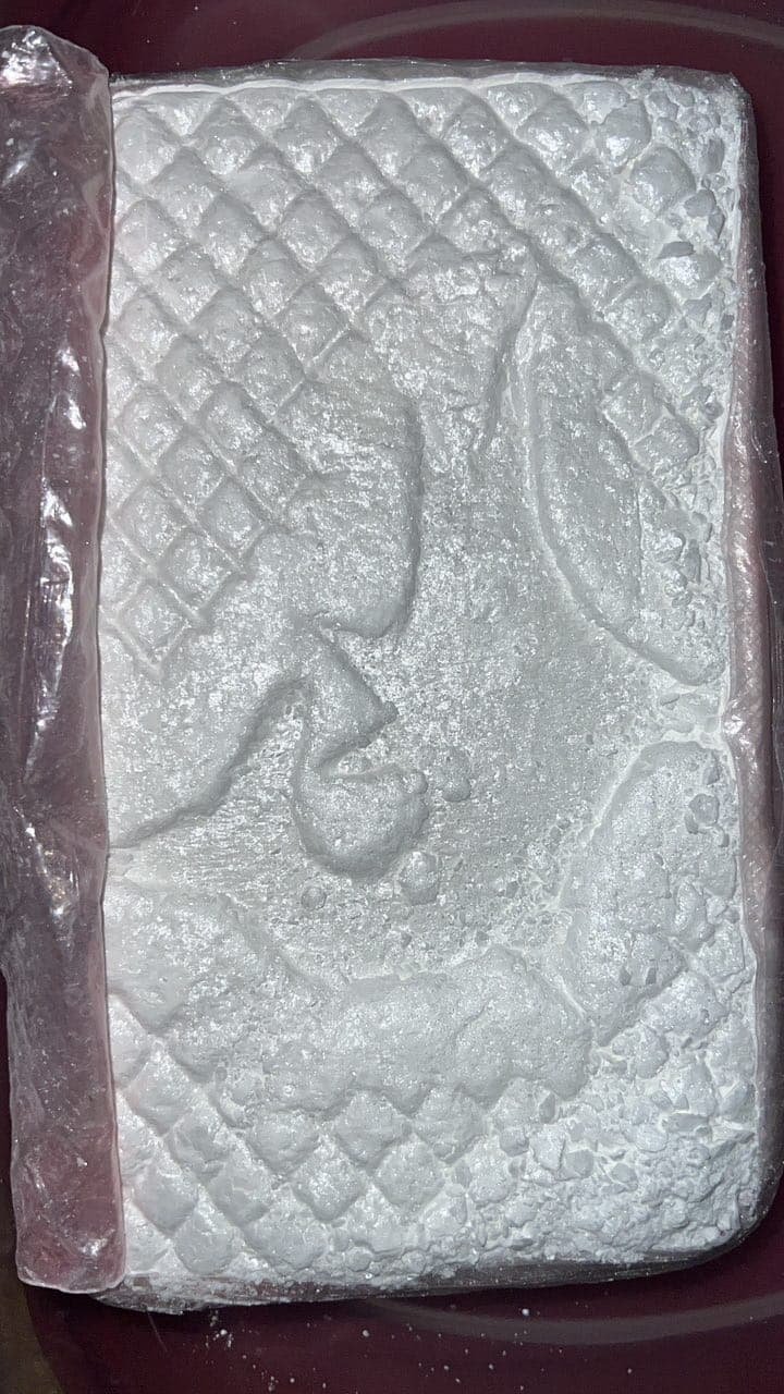 COCAINE